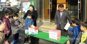 5년째 따뜻한 사랑 전하는 충주 천사들
