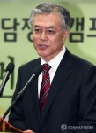 文 꿈 접지만..힘 보탤 것