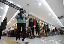 새단장 서울 명동역 지하상가 내일 재개장