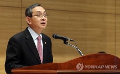 공정위 세종청사 입주