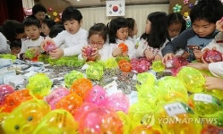 고사리 손으로 모았어요!