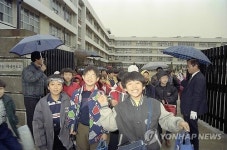 옛 겨울방학의 모습은…국가기록원 공개