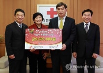 한국직업능력교육원재 | 한국직업능력개발원, 적십자 특별회비 9백여만원 전달