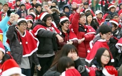 준비운동은 신나게!