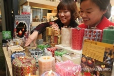 마음이 따뜻해지는 스와지캔들