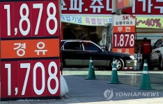 휘발유 14주 연속 하락
