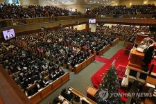 성탄축하예배