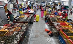 새단장한 부산 자갈치 시장