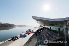 탄금호 국제조정경기장 그랜드스탠드