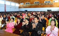 北, 김정은 최고사령관 추대 1주기 경축모임