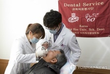 치과 인턴제 폐지 추진…치대 4학년 임상실습 중심