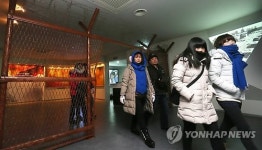 20년만에 새 단장한 오두산 통일전망대