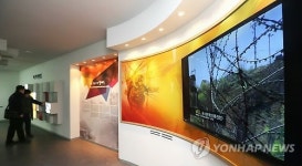 20년만에 새 단장한 오두산 통일전망대