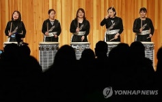 난타 공연 선보이는 두드림