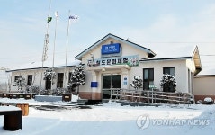 코레일, 연산역 등 베스트 스테이션 4곳 선정