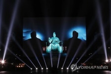 한글날 공휴일 지정 축하 리허설