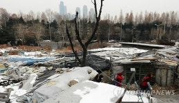 구룡마을 연탄배달