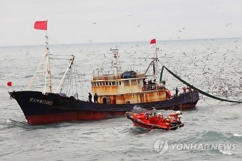중국어선 단속하는 해경