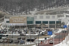 원스톱 장례서비스 제공 용인 평온의 숲 개장