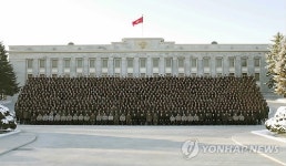 광명성 3호 발사성공 기념촬영