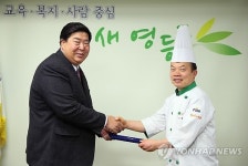 13년째 불우이웃에 빵 봉사 동네빵집 사장님
