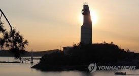 태양 기운 받는 해양솔라파크