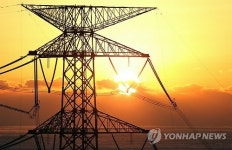 새해엔 전력사정 나아졌으면