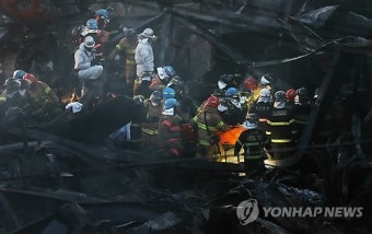 일산 물류창고 화재로 소방관 순직