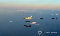 울릉도 상공 초계비행