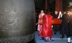 동장군 녹인 제야의 타종식…보신각에 10만 운집