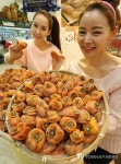 상주ㆍ영동 곶감이 개당 500원