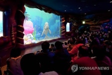 벨루가의 새해 행복 기원