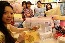 한땀 한땀 새해 소망 새기세요