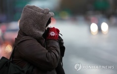 새해 첫 출근길 강력 한파
