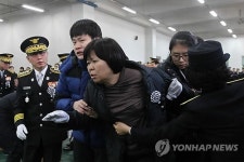 숭고한 119정신, 희생정신 기억하고 전하겠다