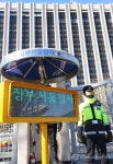 세종로 청사 명칭은 정부서울청사
