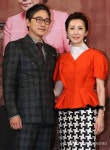 중년의 사랑