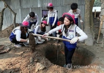 화장실 만들기