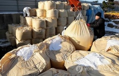 염화칼슘 수요 너무 많아요