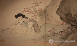 전 단원 김홍도의 춘화