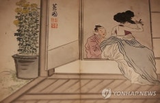 전 혜원 신윤복의 춘화