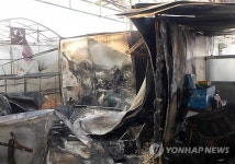 천안 포도농장 창고서 불…1명 부상
