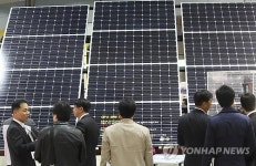 대전시, 태양광 발전설비 확보 총력