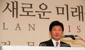 정몽규 프로축구연맹 총재, 축구협회장 선거 출마
