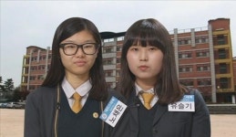  옥련여고, OBS 고교토론 판2 우승