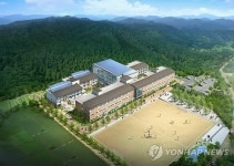 기숙형 공립 대안중학교 2014년 진주에 개교