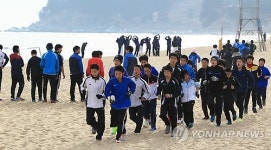 동계 전지훈련은 따뜻한 영동지방으로~~
