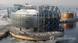 세빛둥둥섬 애물단지 전락