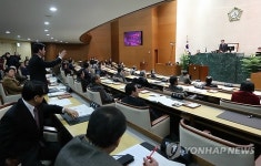 준예산체제 성남시의회 임시회 개회