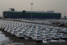 수출 대기중인 승용차